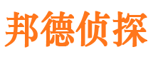 陆河外遇出轨调查取证